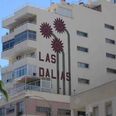 Centro Dalias *